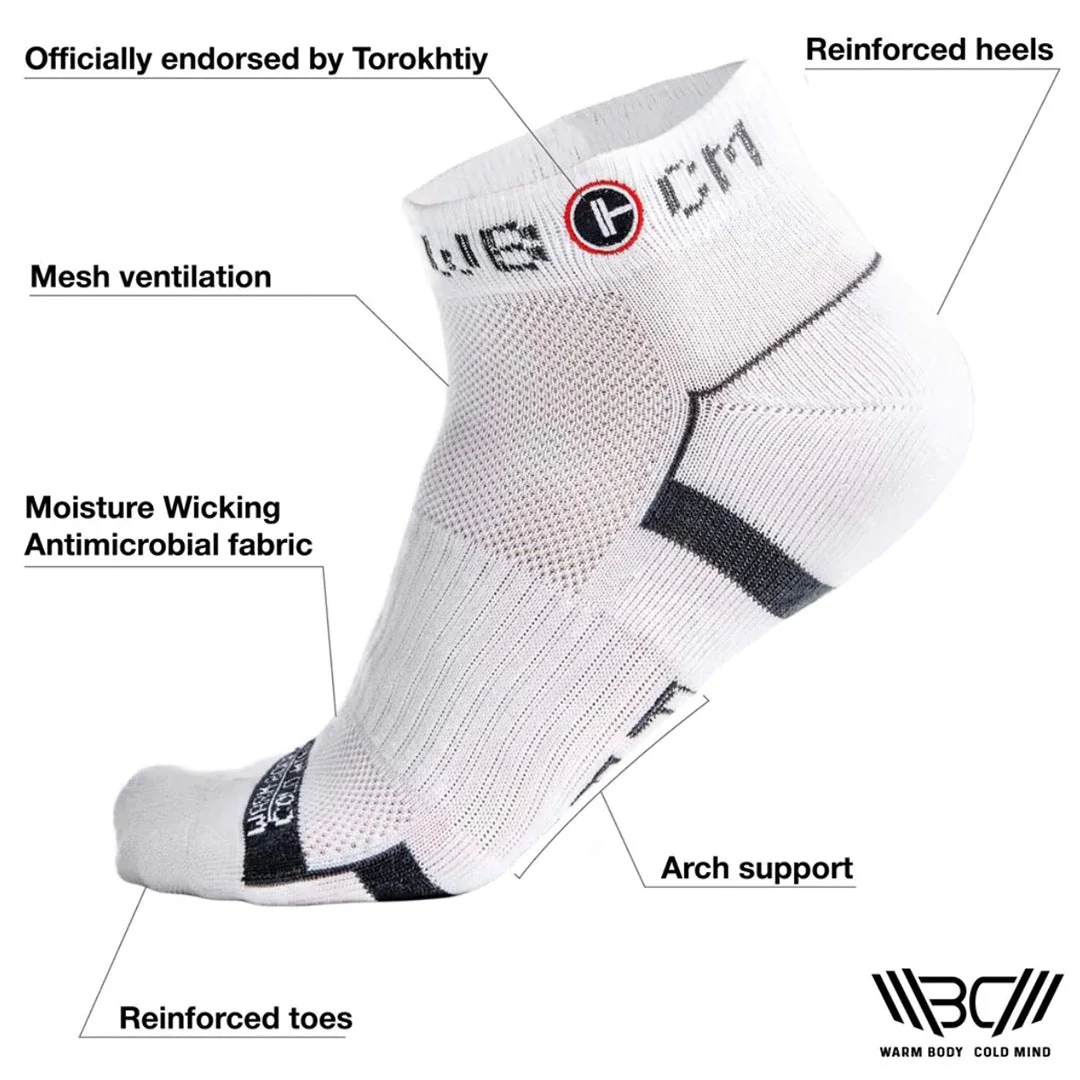 Short Training Socks White - Image 3